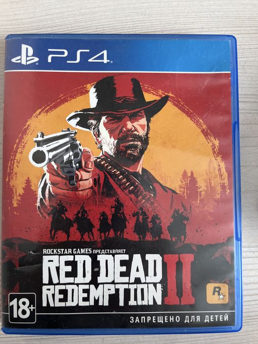 Срочно продам диск рдр 2