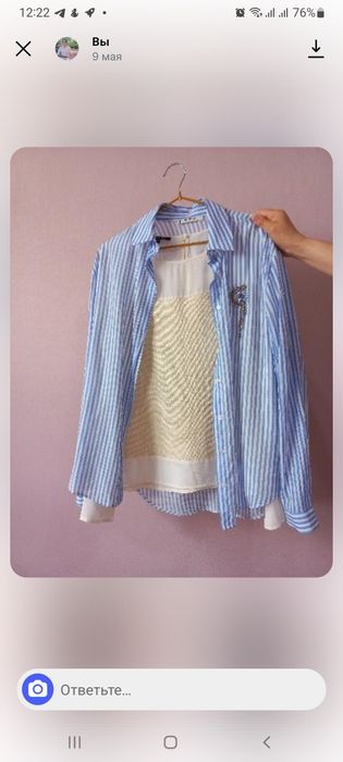 Продается кофта и двойка