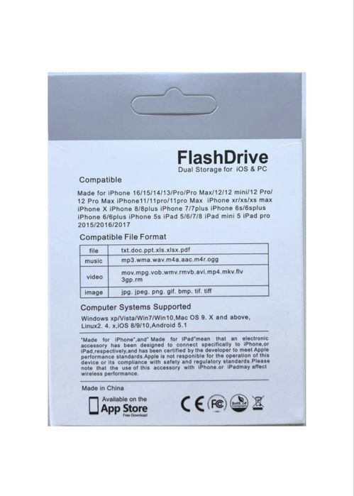 USB Flash карта Y-Disk 2048 Гб