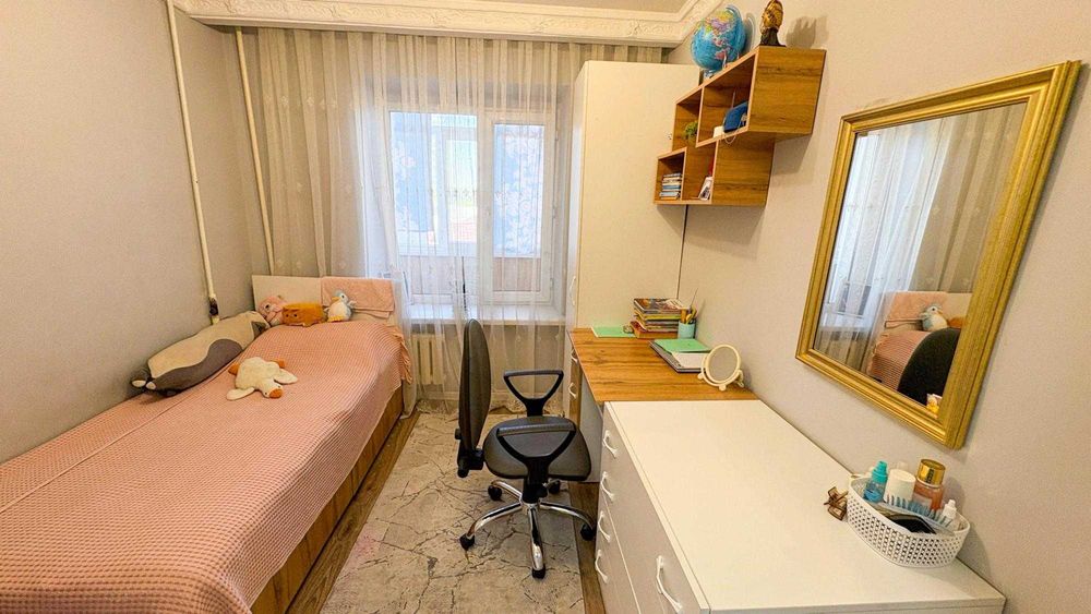 продать квартира Амина