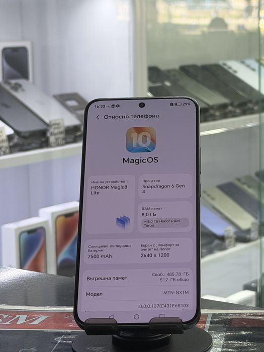 Honor Magic 8 Lite 512Gb