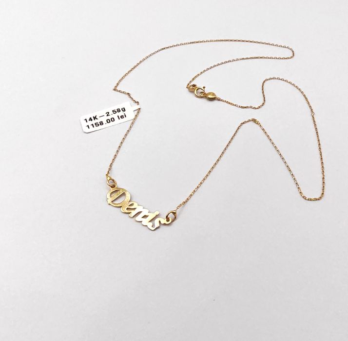 Bijuteria Royal lant din aur 14k 2.58 gr