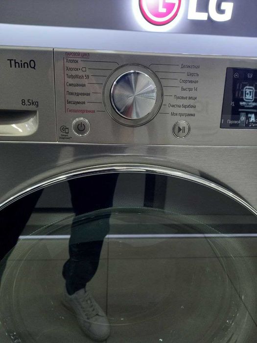 Стиральная машина LG 8,5кг F2V7GW9T AI DD Inverter TurboWash Steam