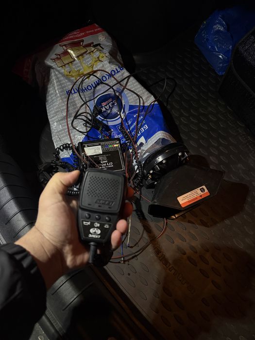 Сгу элект чистый оригинал