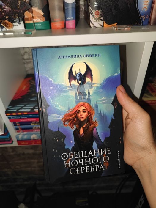 Продаю книги новые