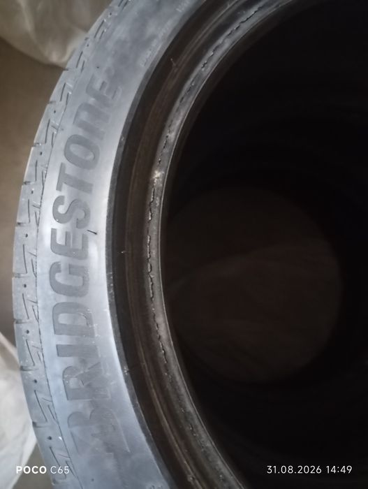 Авторезина автошины