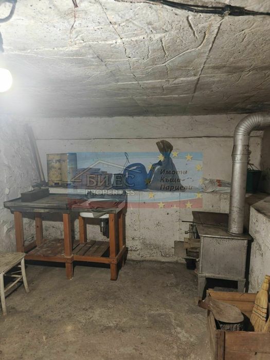 КъщаВила в с. Прибой