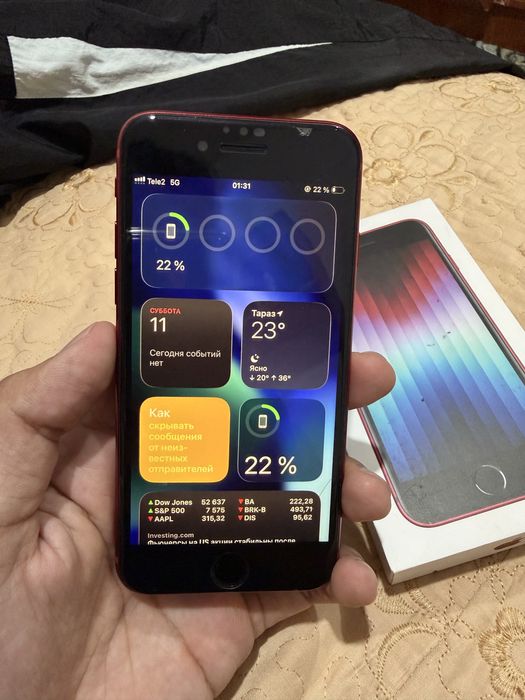 Iphone SE 3rd 2023