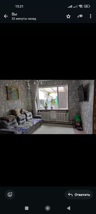 Продам квартиру в 4-х квартирном доме