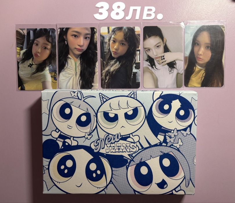 Албуми и картички на NewJeans