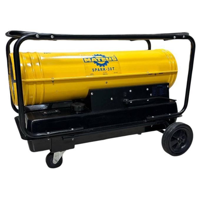 обогреватель дизельный