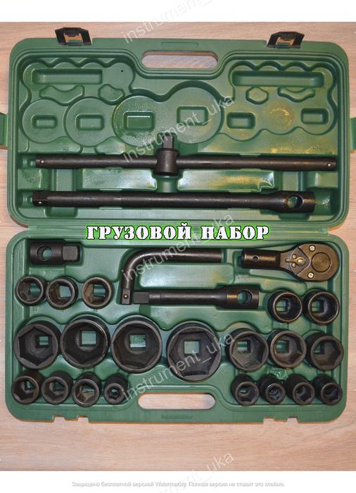 Набор головок для грузовых автомобилей 26 предметов