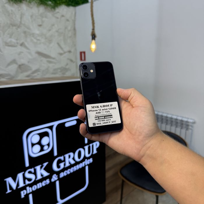 iPhone 12 mini 128GB Айфон 12 мини 128ГБ Гарантия 3 Месяца