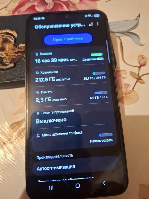 Самсунг А54   256г