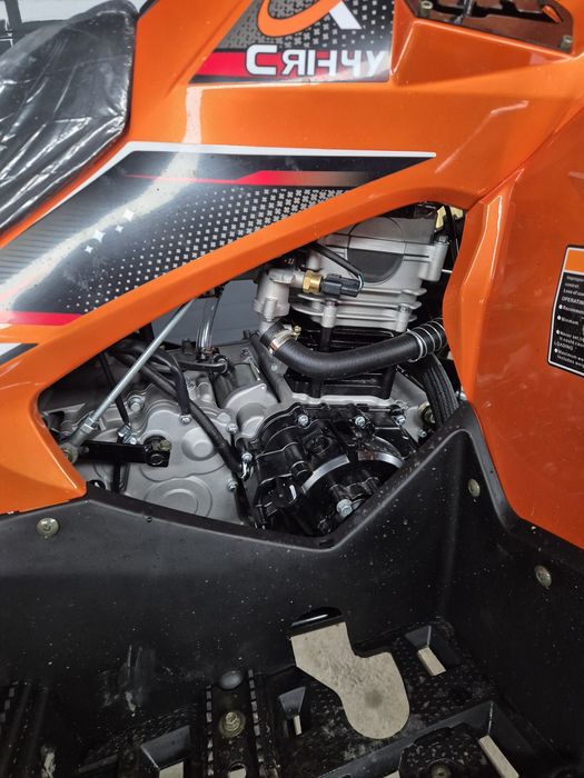 Квадроцикл сянчи 400см