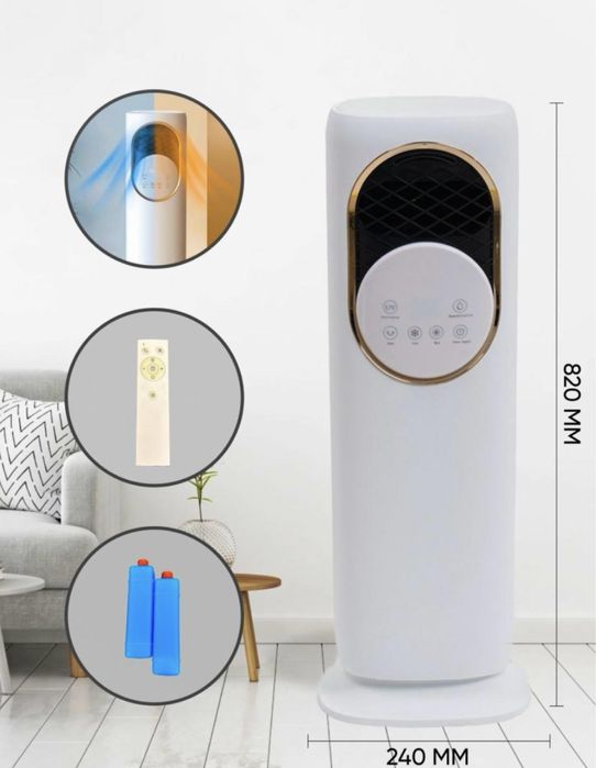 ТеплоВентилятор,Кондиционер