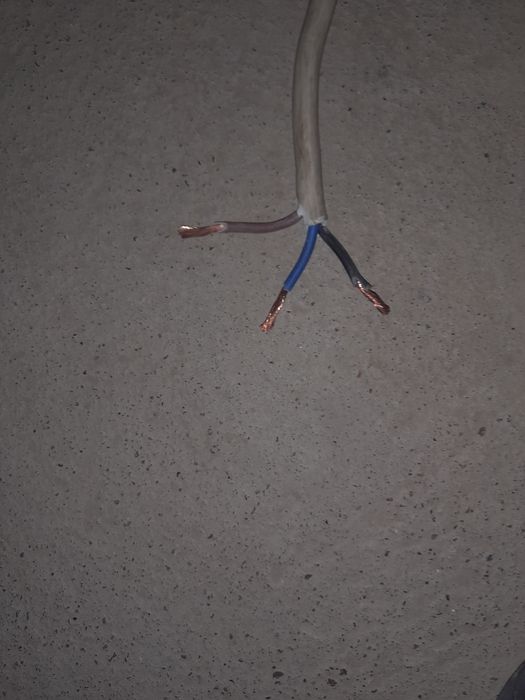 Кабель сатылады .