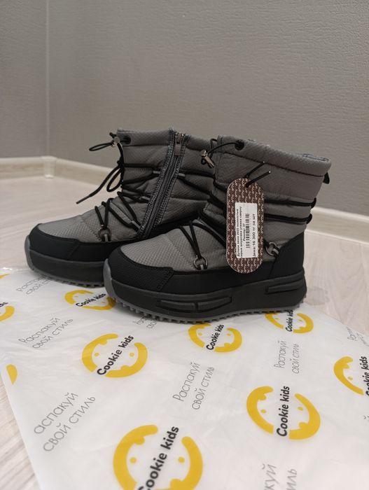 Детские дутыши 37р.