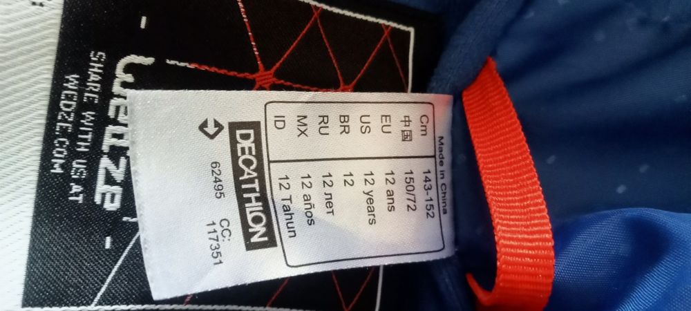 Geaca ski copii Wedze 12-14 ani