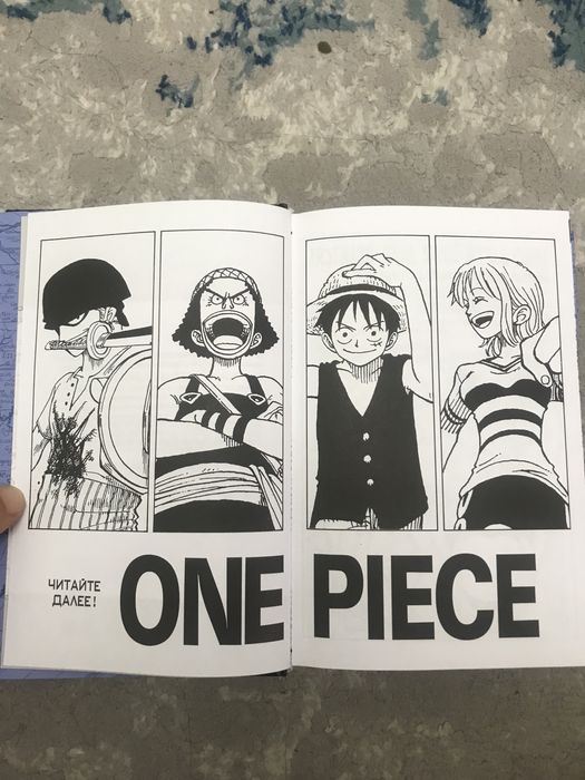 Книги One Piece