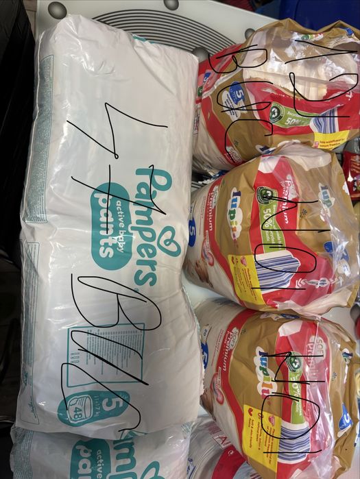 Pampersi chilotel nr 5