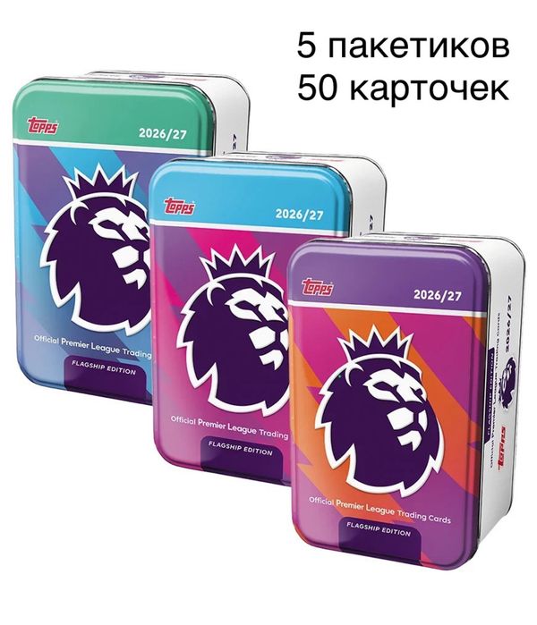 Карточки TOPPS EPL 26/27