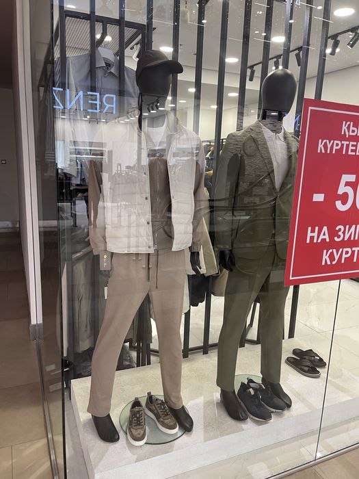 Маникены черные телесные