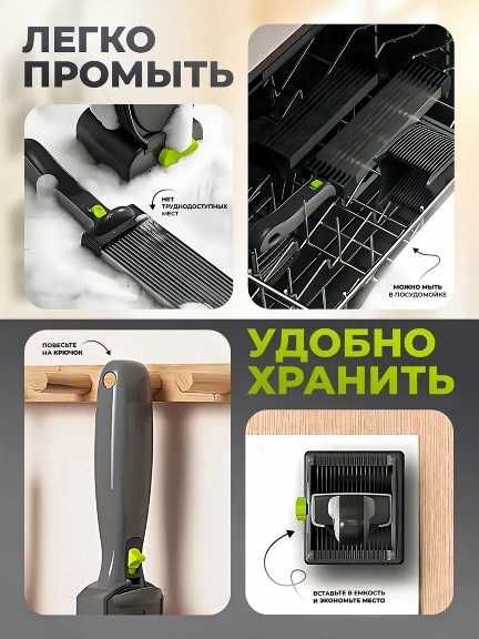 Ручной слайсер для мяса (17 лезвий, 6 видов нарезки)