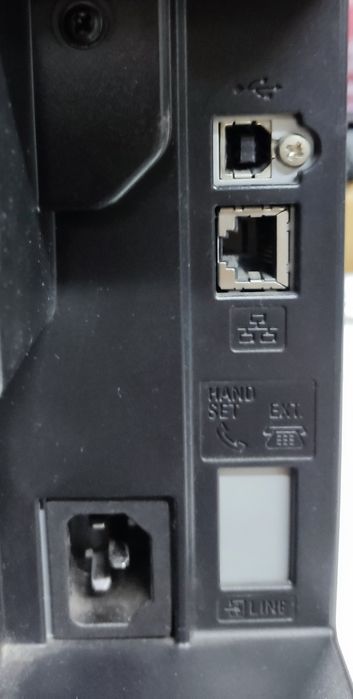 Продается МФУ Canon