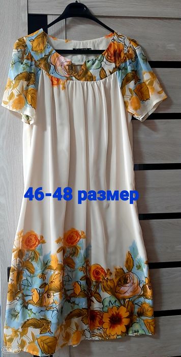 Продам платье 44, 46, 48, 50 размер