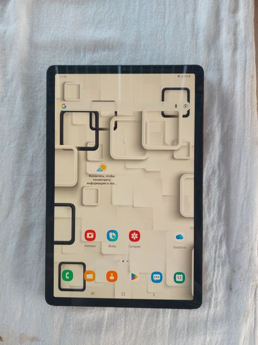 Samsung Galaxy Tab S5e Sotiladi