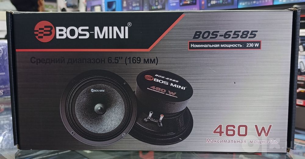 Калонка Avto kalonka6585 16smEstradniy 460w kuchliy ovoz tiniq tovush