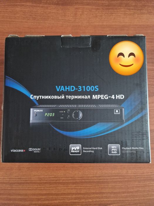 Приставка ресивер Xumax