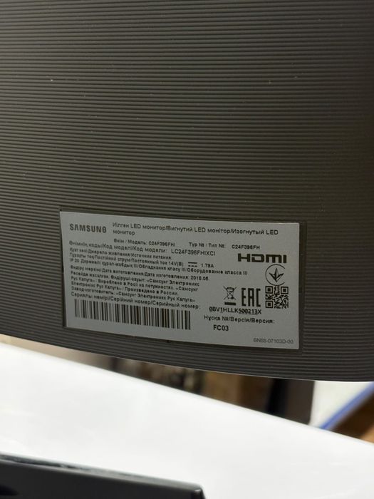 Монитор Samsung 60Hz
