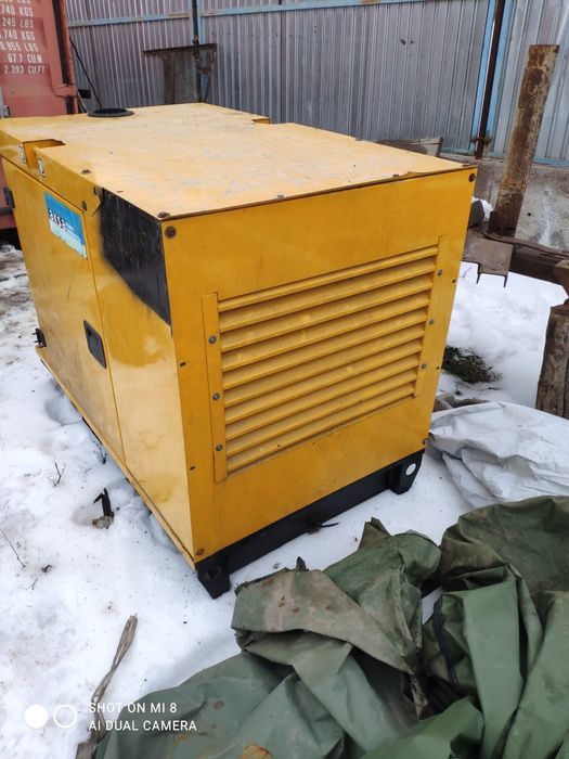 Дизель Генератор aksa