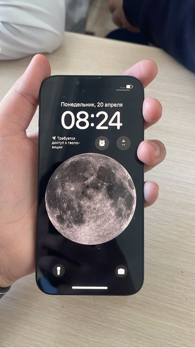 Айфон 13 хорошой ценой