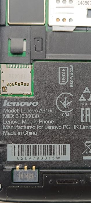 Продам телефоны в рабочем состоянии