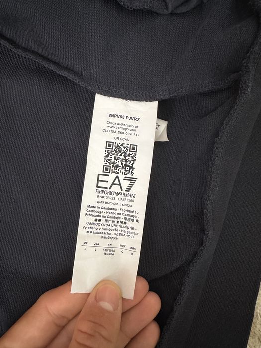 Vand trening barbati emporio armani original