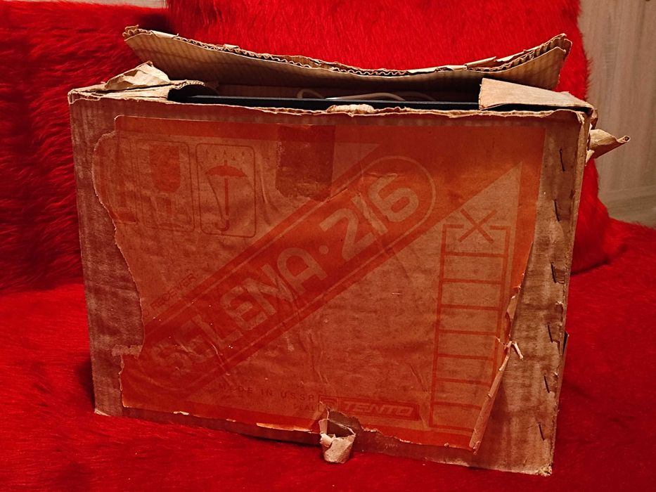 Ново класическо Радио Селена