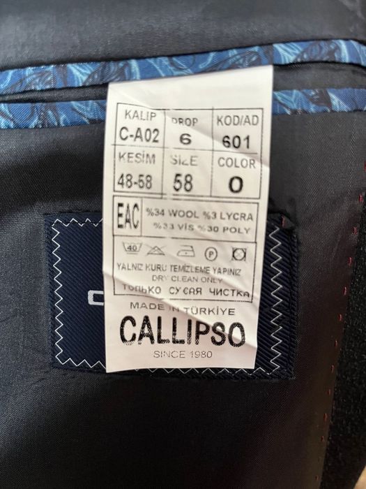 Мужской пиджак классика