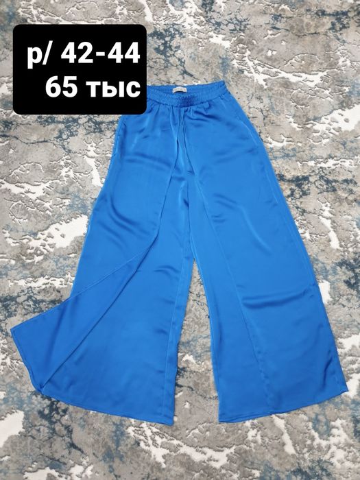 Продаётся. Разная одежда