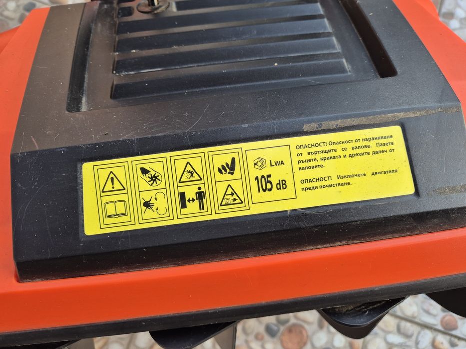 Masina automata pt dezapezit