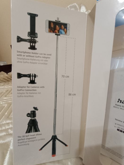 Мини статив HAMA Multi 4in1
