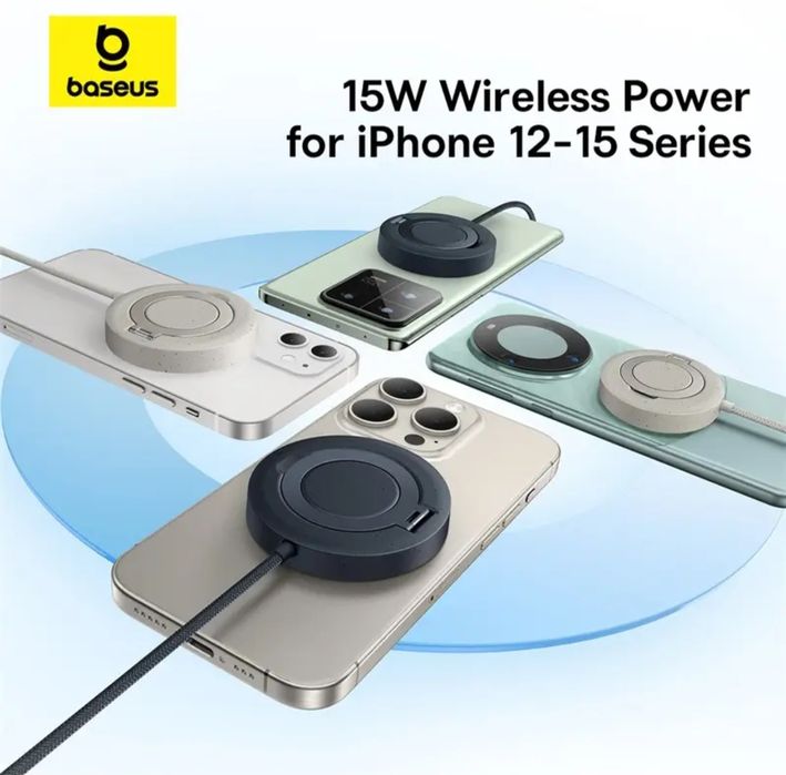 Baseus QI2 15W Magnetic