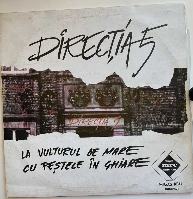 Vand discuri de vinil nefolosite
