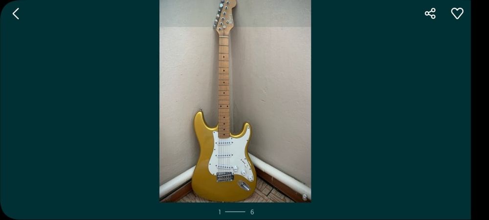 Электрическая гитара