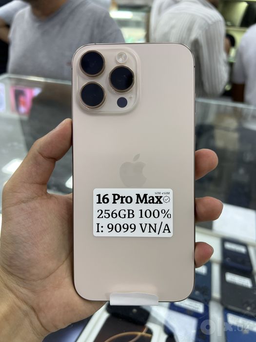 iPhone 16 Pro Max 256GB/100%