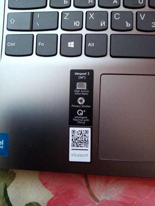 Лаптоп Lenovo IdeaPad 3 + чанта