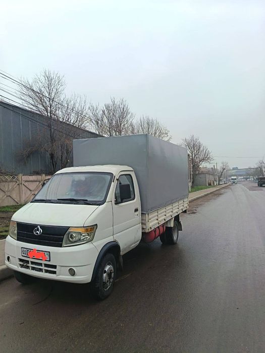 Changan moshinasi