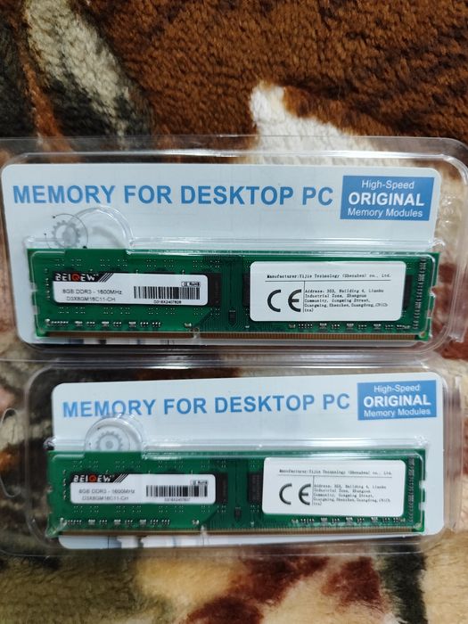 Dddr 3 новое озу